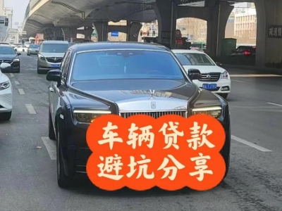 北安汽车抵押贷款中押本不押车贷款需要什么材料?